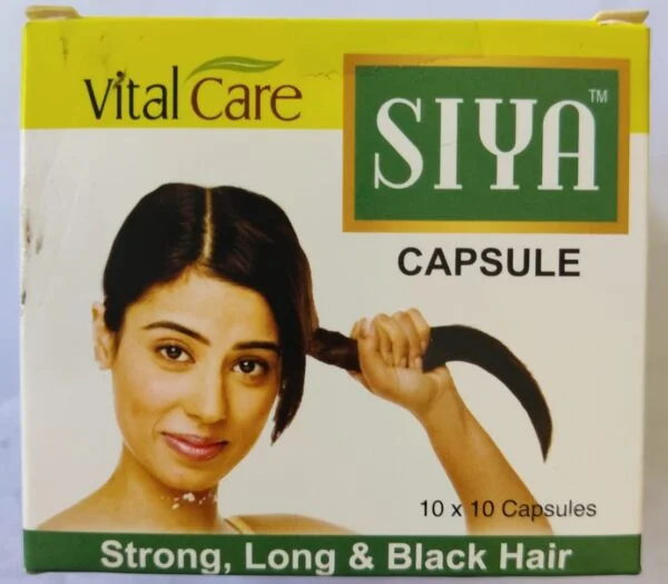VITAL CARE SIYA CAPSULE