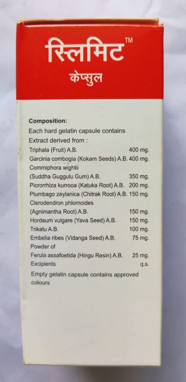 SLIMIT CAPSULE - Image 2