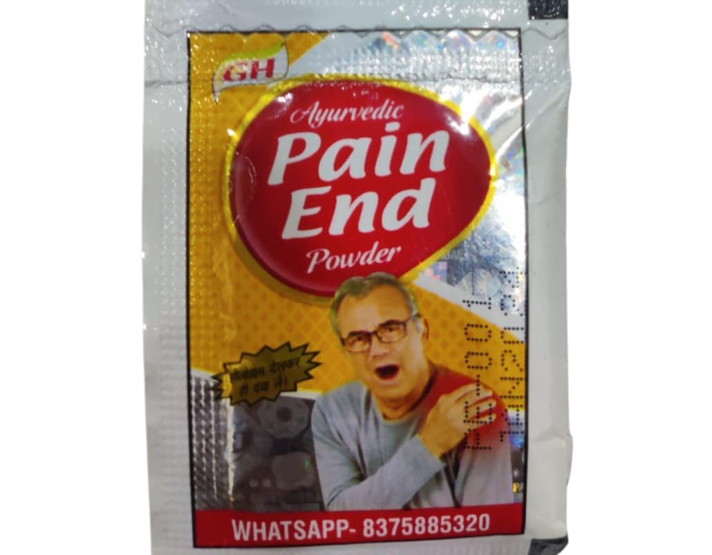 PAIN END POWDER (140 PIECE)