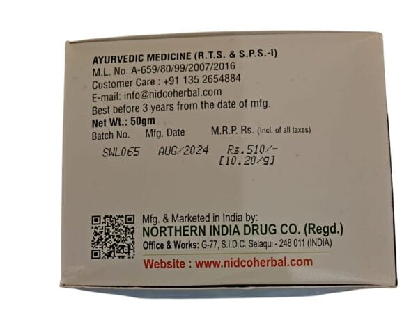 NIDCO PURE SHILAJEET PASTE (1 PACK OF 50gm) - Image 4