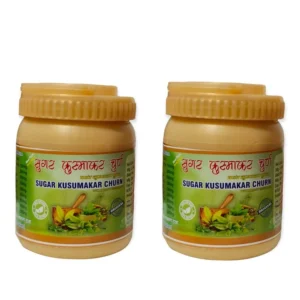SUGAR KUSUMAKAR CHURN( 1 PACK OF 100 gm)