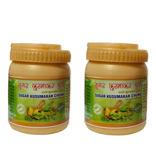 SUGAR KUSUMAKAR CHURN (2 PACK OF 100 gm)