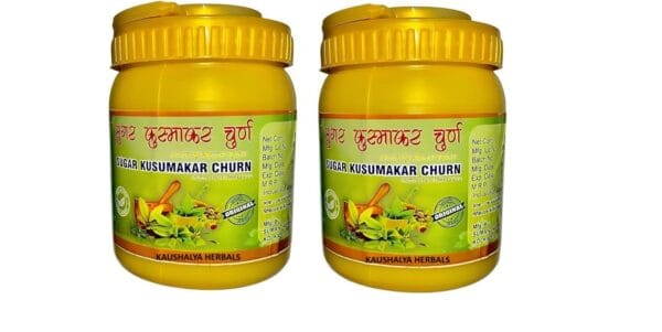 SUGAR KUSUMAKAR CHURN (2 PACK OF 100 gm) - Image 2