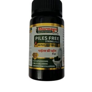 Sharmayu Piles Free Strong Capsules (2 Pack 60 Capsule)