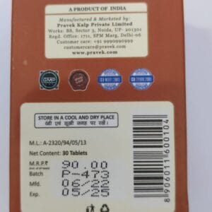 Pravek Diabkalp Tablet:  5 PACK OF 30 TABLETS - Image 5