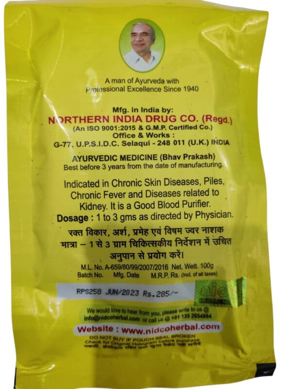 NIDCO PURE RASONT 2 PACK OF 100GM - Image 2