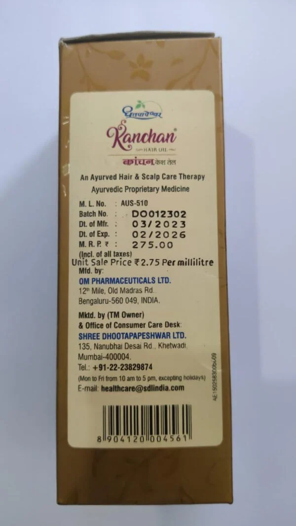 Dhootapapeshwar Kanchan Kesh Hair Oil Pack 2 (100ml) - Image 2