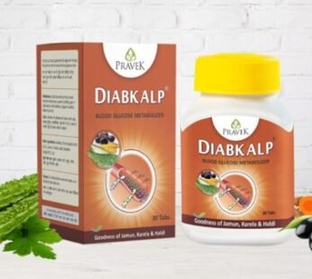 Diabkalp Tablets 30 Tablets (Pack of 1)