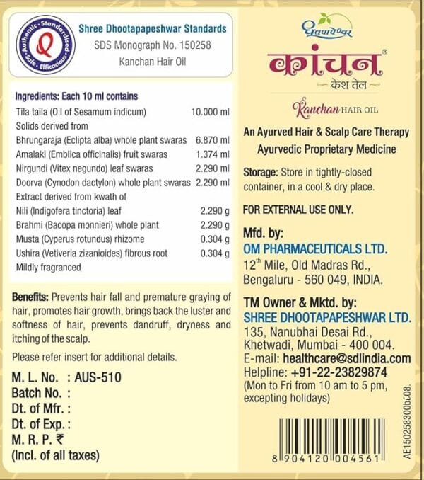 Dhootapapeshwar Kanchan Hair Oil Pack 1 (100ml) - Image 2