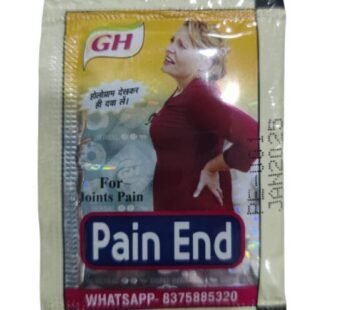GH PAIN END POWDER (140 PIECE)