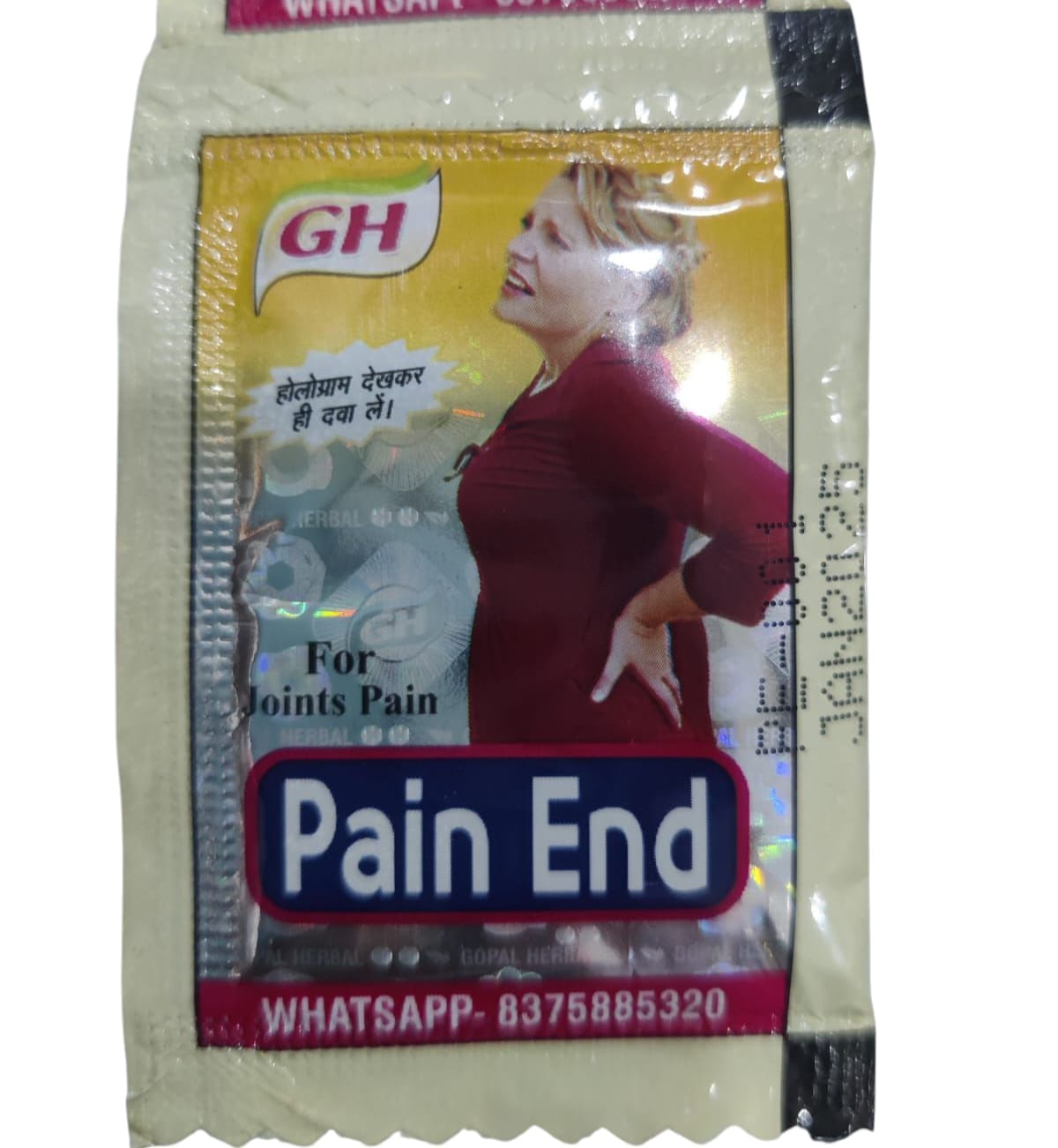 GH PAIN END POWDER (140 PIECE)