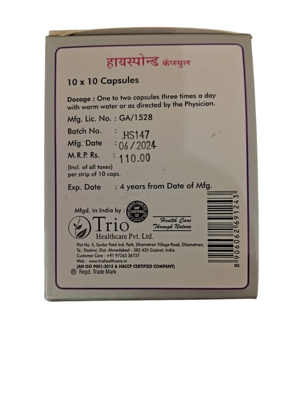 HYSPOND Capsules for spondylitis (3 Pack ) - Image 5