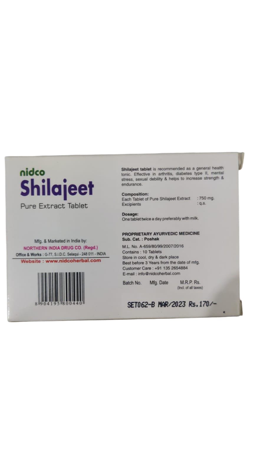 Nidco Shilajeet Pure Extract Tablet (1X10 TABLETS) - Image 3