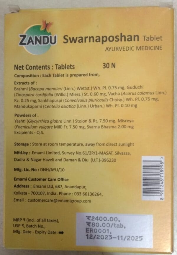 Zandu Swarnaposhan Tablets (30tab) (1 PACK OF 30 TABLET) - Image 3