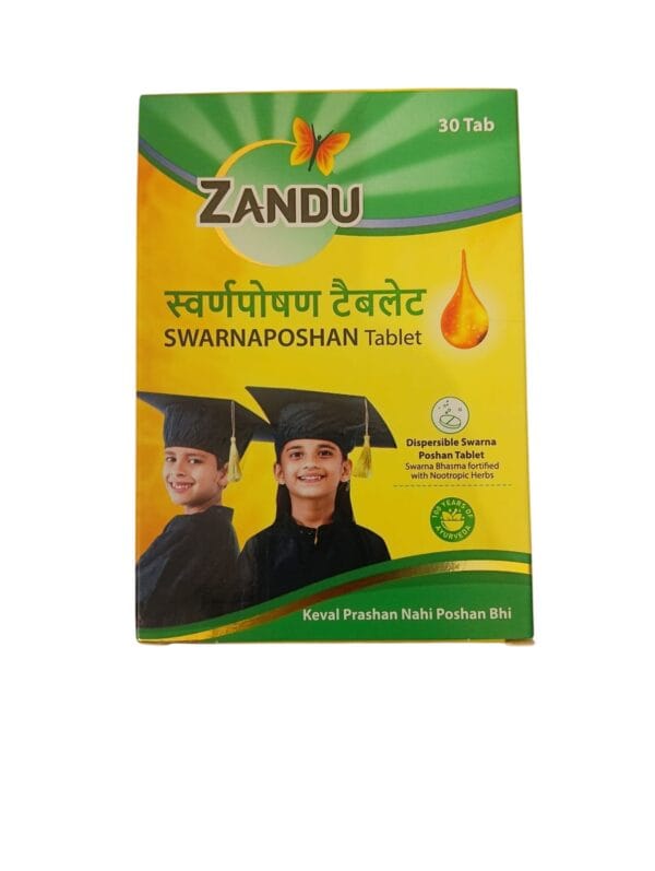 Zandu Swarnaposhan Tablets (30tab) (1 PACK OF 30 TABLET)