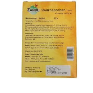 Zandu Swarnaposhan Tablets (30tab) (1 PACK OF 30 TABLET) - Image 3