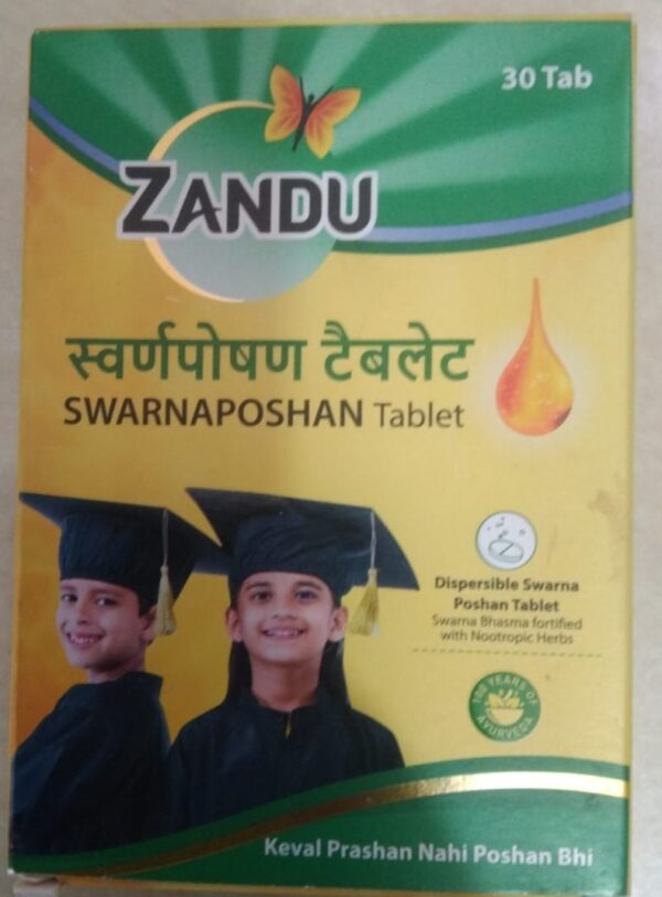 Zandu Swarnaposhan Tablets (30tab) (1 PACK OF 30 TABLET) - Image 2