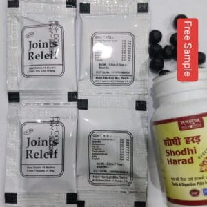 Hari Herbal Bio tech Joint Relief Powder White Pack(70 Piece) with Digestion Tab/Pill