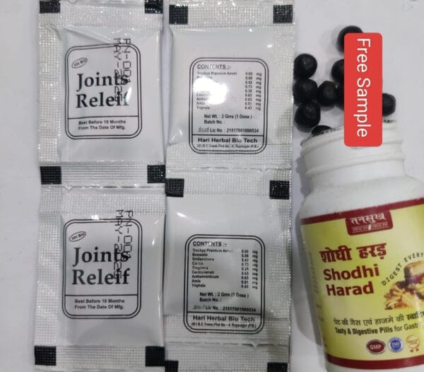 Hari Herbal Bio tech Joint Relief Powder White Pack(70 Piece) with Digestion Tab/Pill