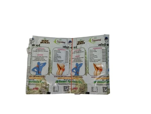 Dard Mukti Powder (56 Piece)(White Pack) - Image 2