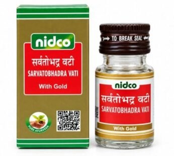 Sarvatobhadra Vati 1 Pack of 16 Tablet