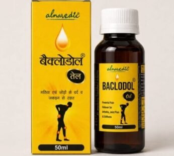BACLODOL OIL 50ml 2 Piece