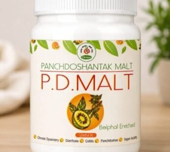 Chirayu Panchdoshantak Malt P. D. MALT 200gm Pack (WITH BELPHAL) 2 PACK