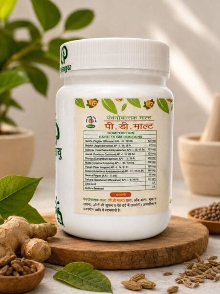 Chirayu Panchdoshantak Malt P D Malt ( 3 Pack of 200gm ) - Image 2