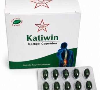 Skm Katiwin Softgel Capsules 50 Capsules 650 mg