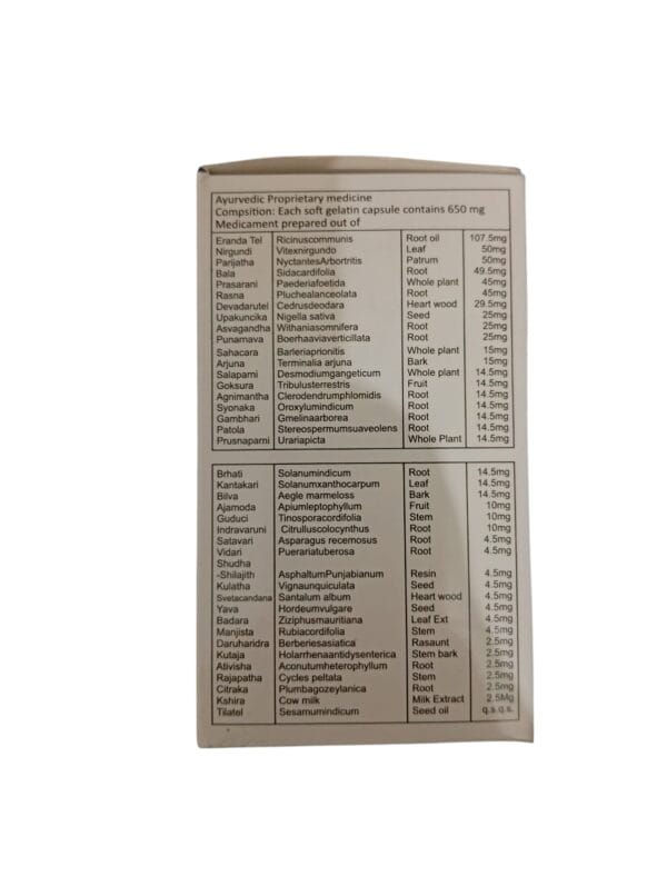 Himalaya  Nutravedics Cervisage Softgel Capsules  10 * 10 capsules  ( 1 Pack 650 MG ) - Image 4