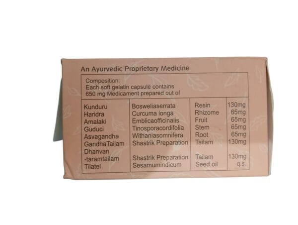 Himalaya  Nutravedics   Ligasage Softgel Capsules 10 *10 capsules  (  1 pack  650 mg  ) - Image 4