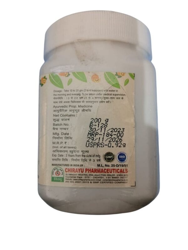 Chirayu Panchdoshantak malt P.D.Malt  ( 3 PACK 200GM ) - Image 3