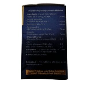Jamna RASRAJ KALP 30 Tablet PACK - Image 5