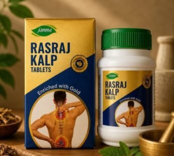 Jamna RASRAJ KALP 30 Tablet 1 PACK