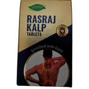 Jamna RASRAJ KALP 30 Tablet PACK - Image 3