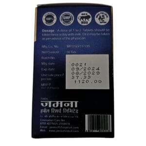 Jamna RASRAJ KALP 30 Tablet PACK - Image 4