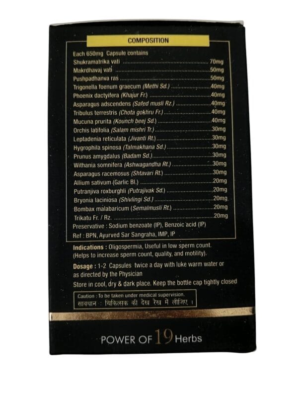 ALNAVEDIC VIRACOB-S CAPSULES  IMPROVES MEN'S FERTILITY   (1 PACK  30 CAPSULES ) - Image 5