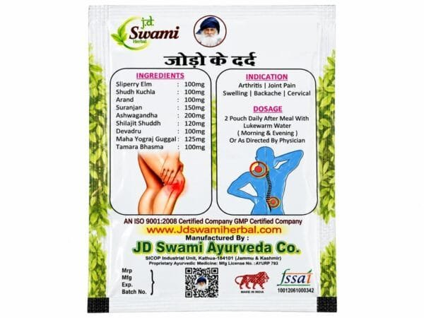 DARD MUKTI WHITE PACK (28 Piece) - Image 2