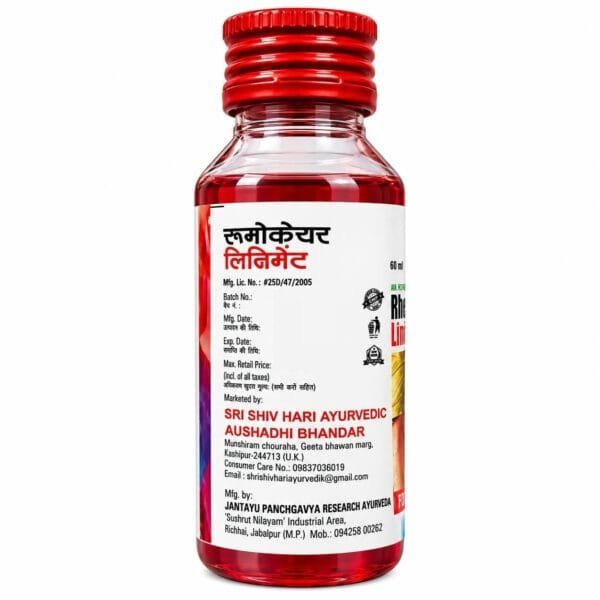 RHEUMOCARE LINIMENT OIL 10 Piece Bottle of 60ml - Image 3