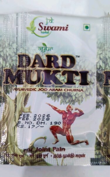 DARD MUKTI WHITE PACK (28 Piece) - Image 3