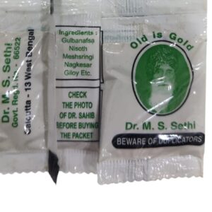 Dr. M.S. Sethi Old is Gold Anti Addiction / No Addiction Powder (Pack of 50 piece) Green Pack