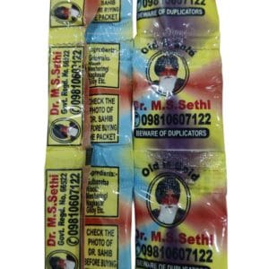 Dr M.S. Sethi Old is Gold Anti Addiction / No Addiction Powder (Pack of 50 Piece) Mixed Colour Pack
