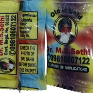 Dr. M.s Sethi Old Is Gold Anti Alcohal Ayurvedic Medicine, Powder, 2gm (Pack of 50 Piece) Mixed Colour Pack