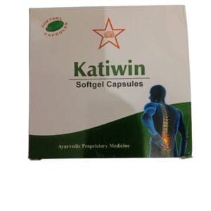 Skm Katiwin Softgel Capsules 10*10 Capsules ( 1 pack 650 mg )