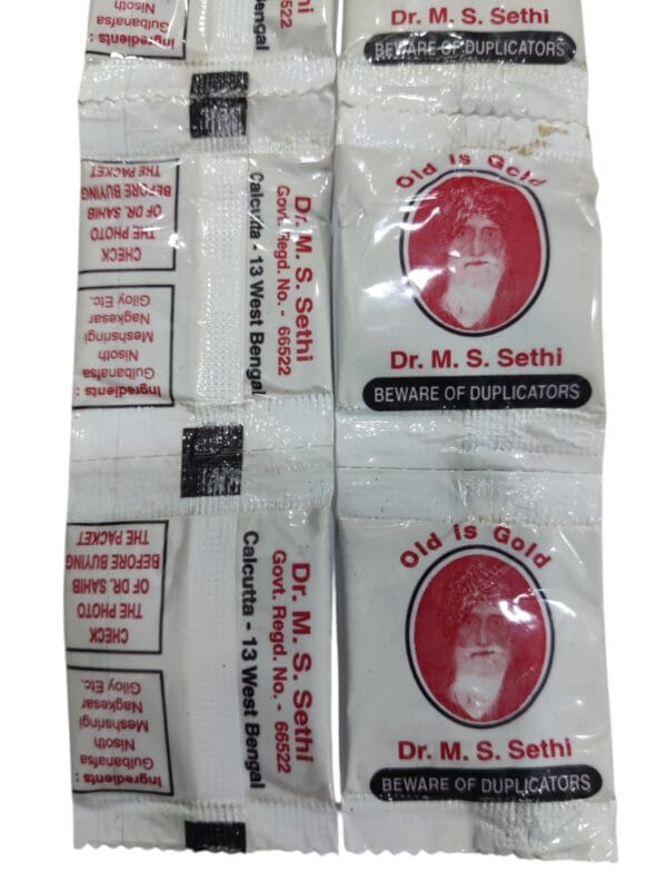 Dr M.S. Sethi Old is Gold Anti Addiction / No Addiction Powder (Pack of 50 Piece) Red Pack
