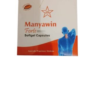 Skm Manyawin Forte Softgel Capsules 10*10 Capsules ( 1 pack 650 gm )