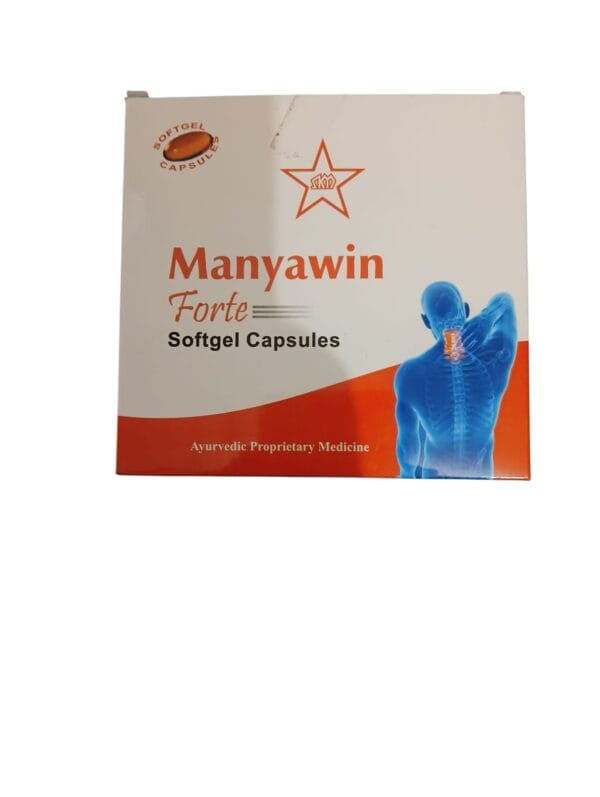 Skm Manyawin Forte Softgel Capsules 10*10 Capsules ( 1 pack 650 gm )