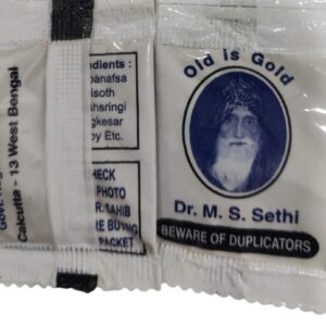 Dr M.S.Sethi Old is Gold Anti Addiction / No Addiction Powder (Pack of 50 Piece) Blue Pack
