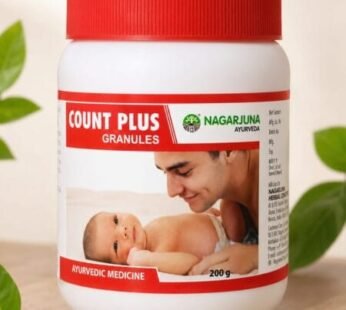 Nagarjuna Count Plus Granules 200gm (2 Pack)