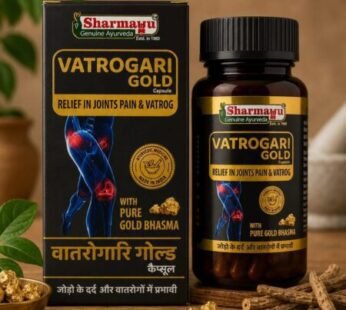Sharmayu Vatrogari Gold Capsule 1 Pack 30 Capsules